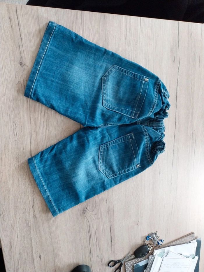 Short - photo numéro 2