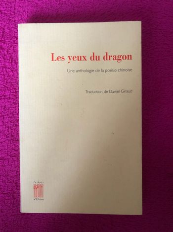 Les Yeux du dragon – Daniel Giraud - Édition 1993
