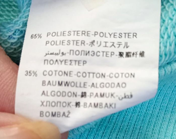 Sweet à capuche Benetton 2 ans - photo numéro 6