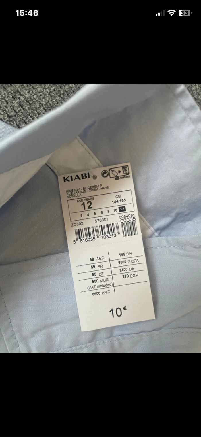 Chemise neuve - photo numéro 2