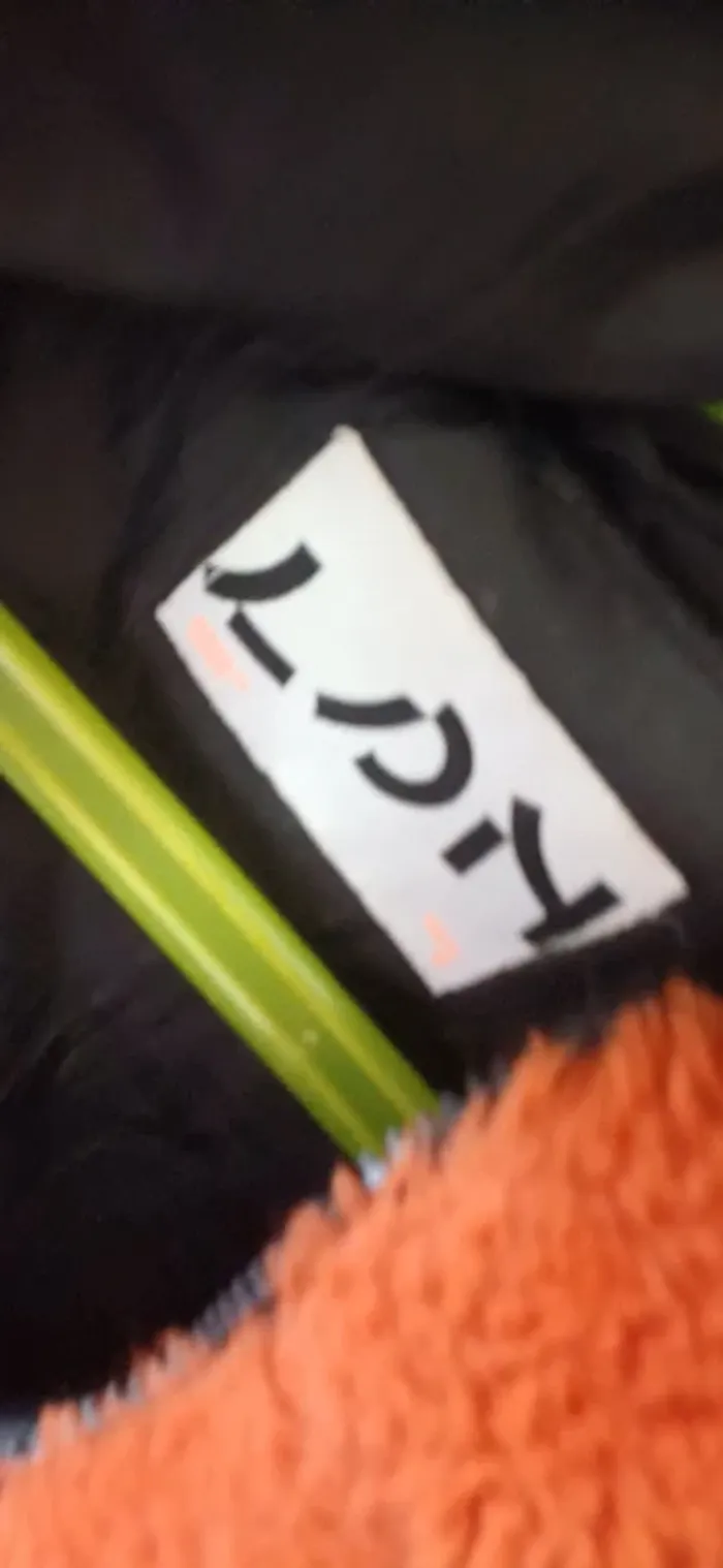 Veste losan coloris rouille taille 14 ans - photo numéro 2