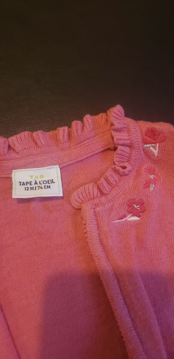 Ensemble TAO - photo numéro 5