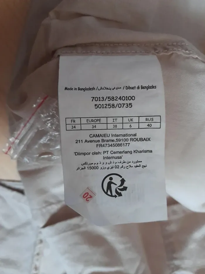 Chemise Camaïeu Beige 100% Coton - Manches Courtes - Taille XS - photo numéro 6