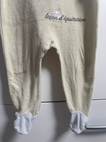 Pyjama