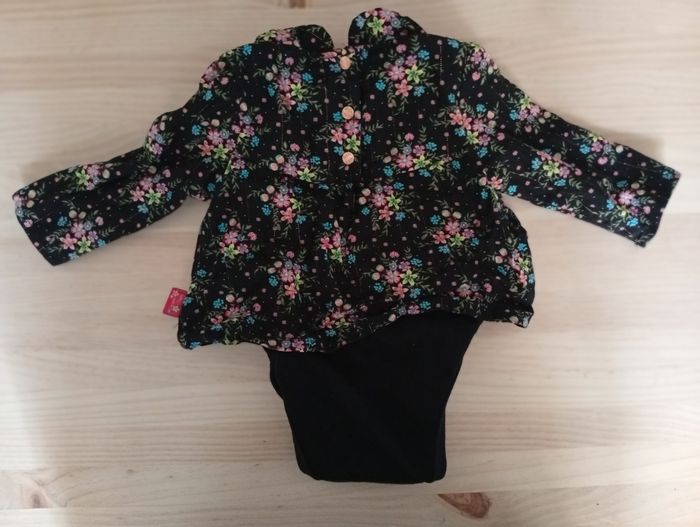 Body sergent major - photo numéro 4