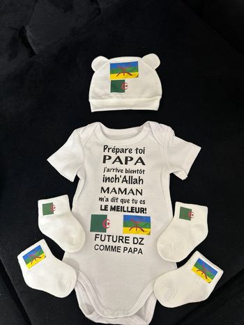Ensemble papa dz kabyles