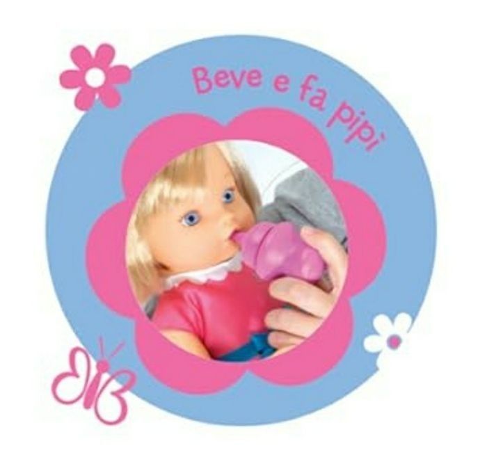 Poupée Birimba boit fait pipi a les fesses rouges - photo numéro 5