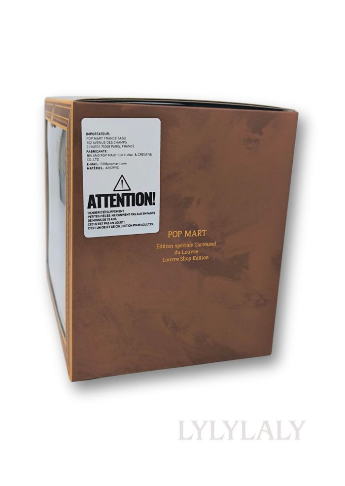 Pop Mart Labubu Artistic Quest  La tasse royale du Louvre - photo numéro 3