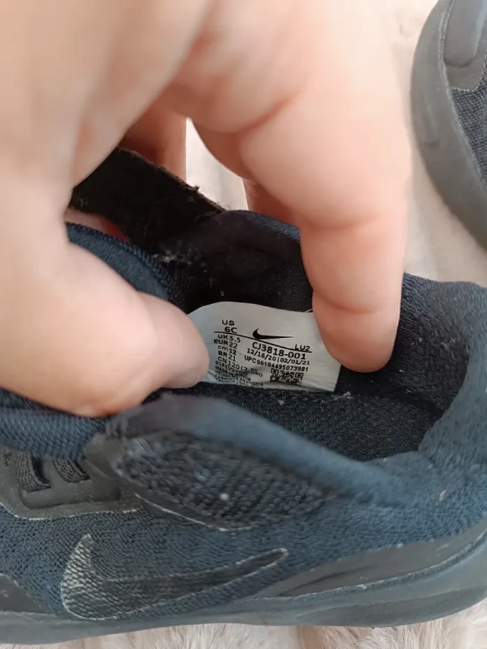 🔸 Baskets Noires Nike Enfant 22🔸 - photo numéro 7