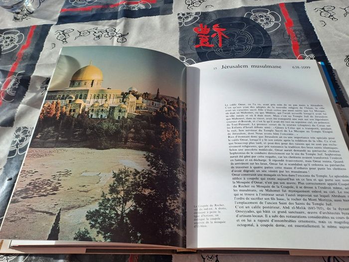 Livre Jérusalem Ville Sacrée de l'humanité - photo numéro 3