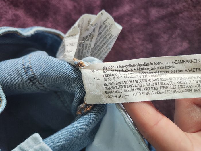 Jeans slim bleu Zara 10 ans boy - photo numéro 5