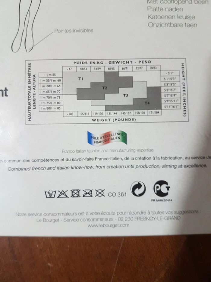 Collant le Bourget spécial fêtes T4 - photo numéro 2