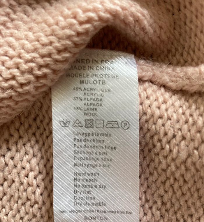 Gilet laine et alpaga rose 6mois Bonton - photo numéro 4