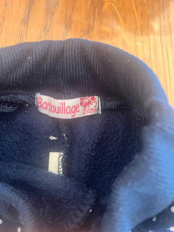 Pantalon 2 ans - photo numéro 2