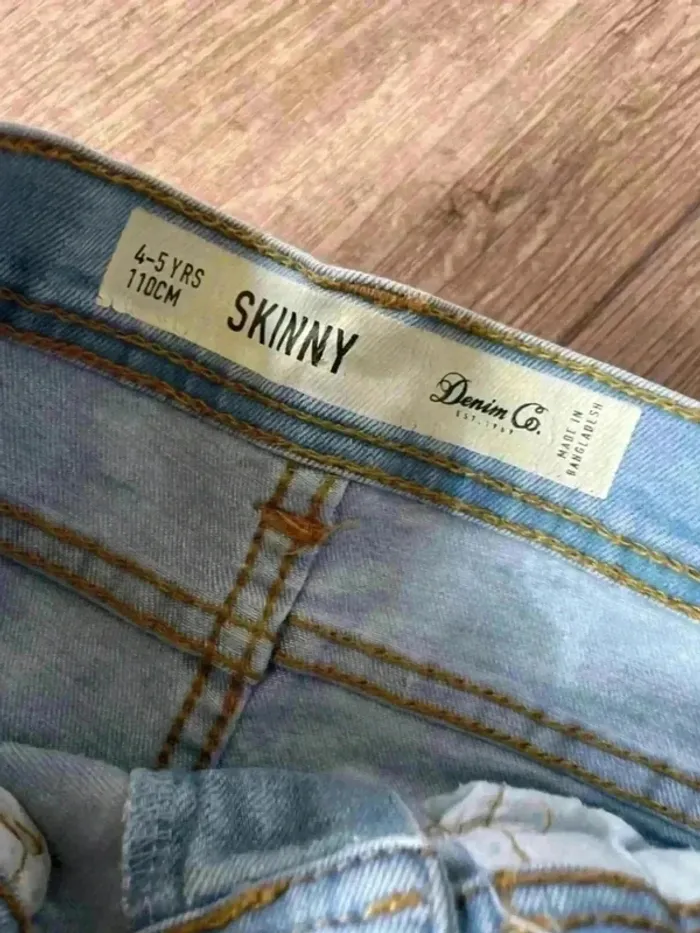 Short 4/5 ans - photo numéro 2