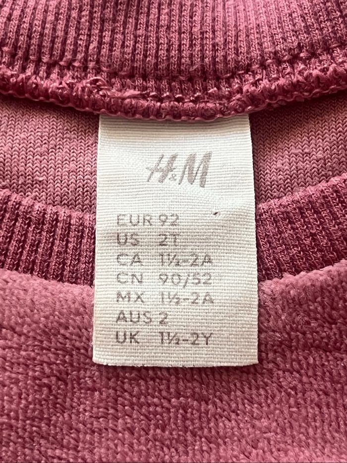 Lot jogging H&M - photo numéro 2