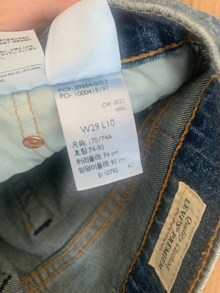 Short en jean homme levi’s - photo numéro 6