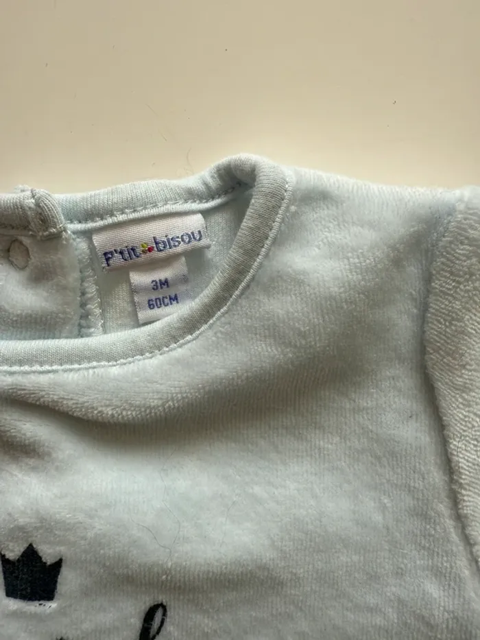 Pyjama Génial de père en fils - photo numéro 2