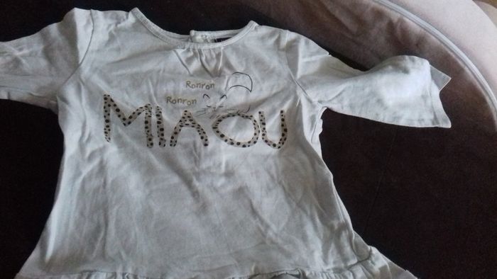 Ensemble - photo numéro 2