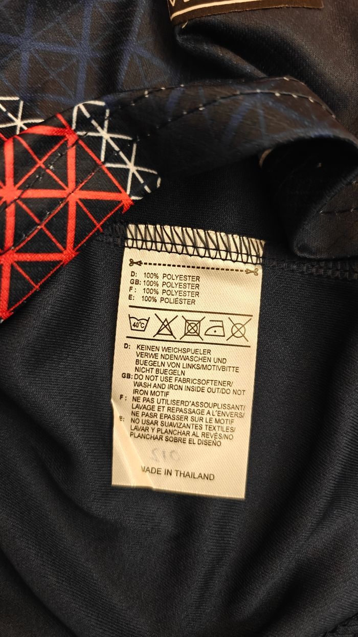 Ensemble Maillot Vitinha PSG - photo numéro 10