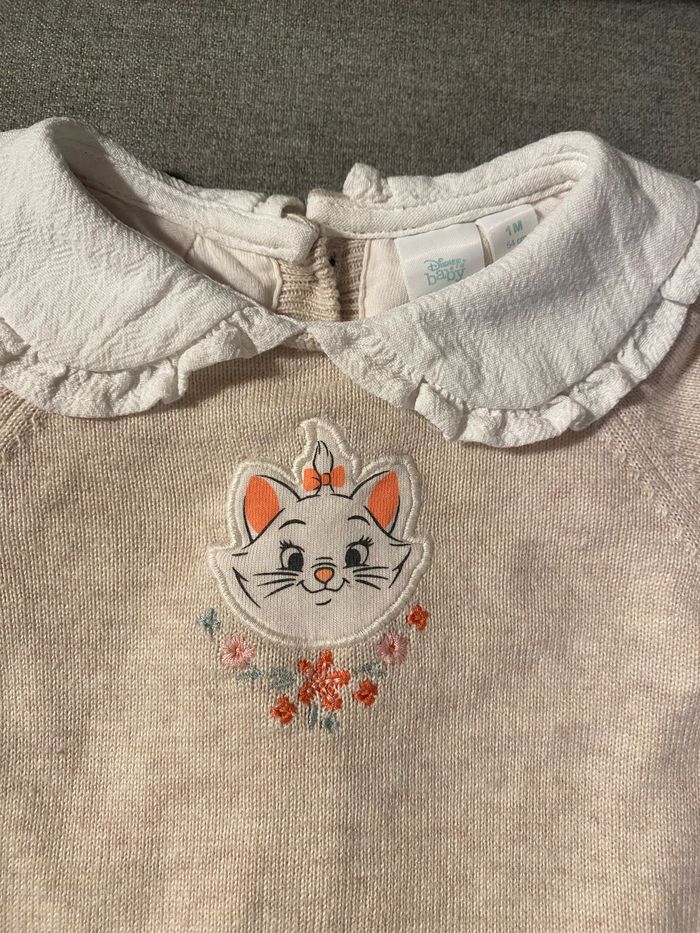 Ensemble Marie - photo numéro 2