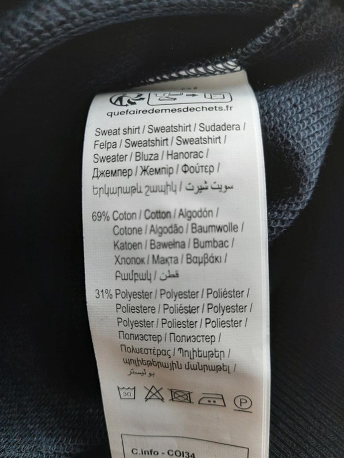 Sweat garçon - photo numéro 7