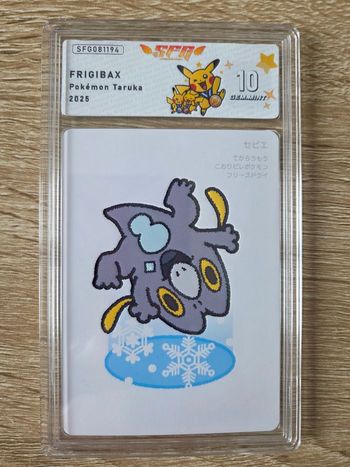 Carte Gradée Taruka Frigodo Japonaise 