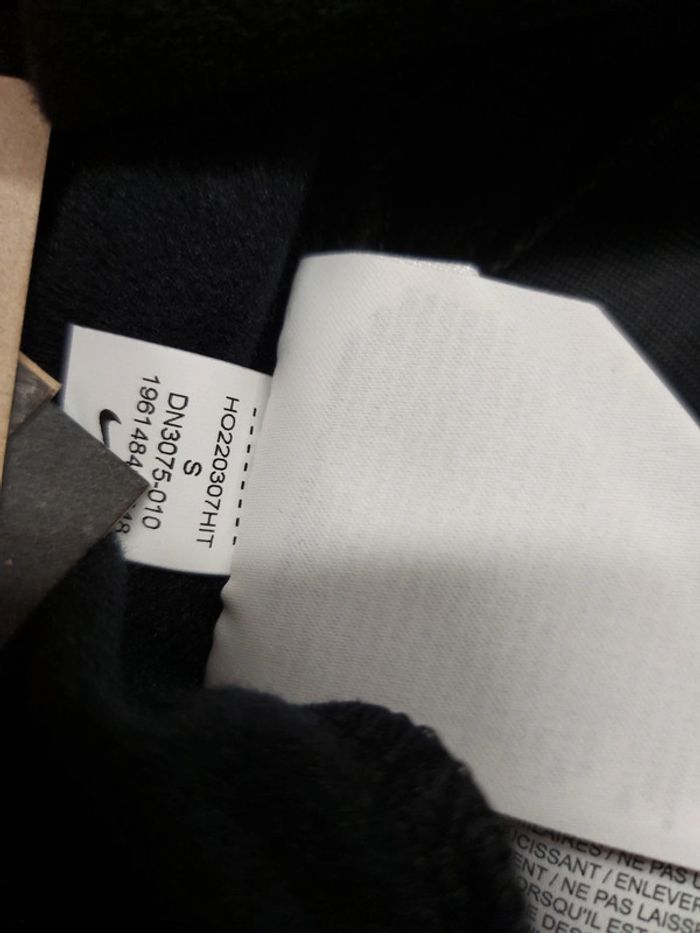 Veste nike - photo numéro 4