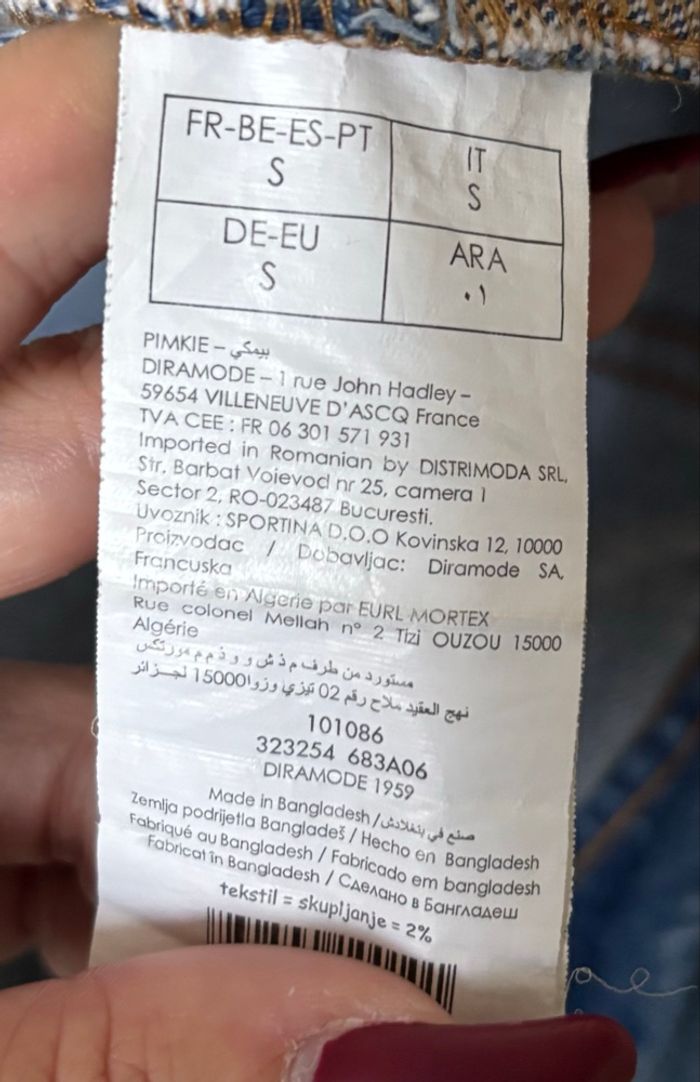 Veste en jean Pimkie taille S - photo numéro 7