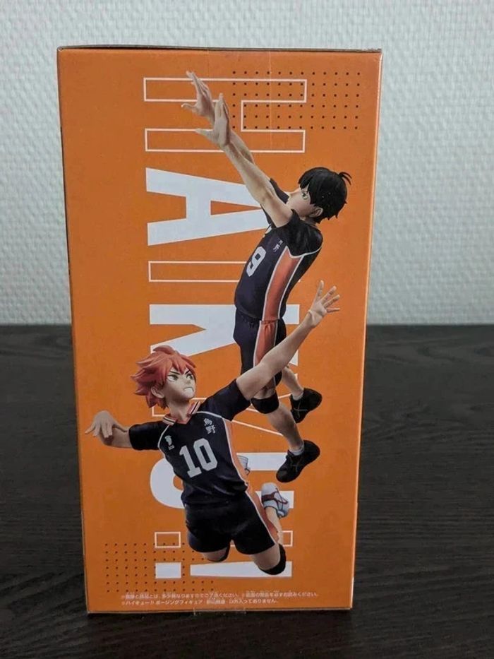 Figurine Haikyu! - Tobio Kageyama Posing Figure - Banpresto - photo numéro 4