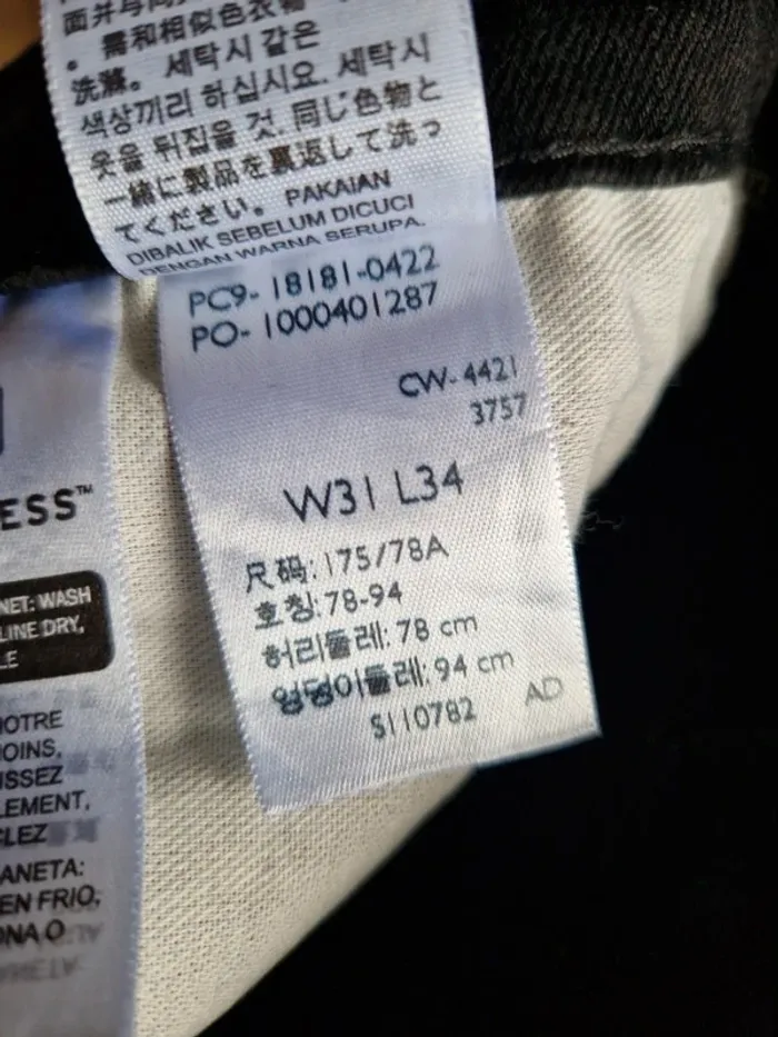 jeans levi s -541- taille w31 L 34 M - photo numéro 10