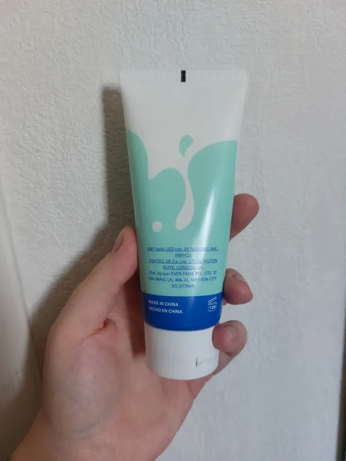 Nettoyant visage doux et hydratant - photo numéro 2