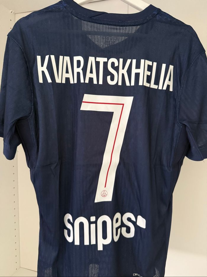 Maillot PSG - photo numéro 5