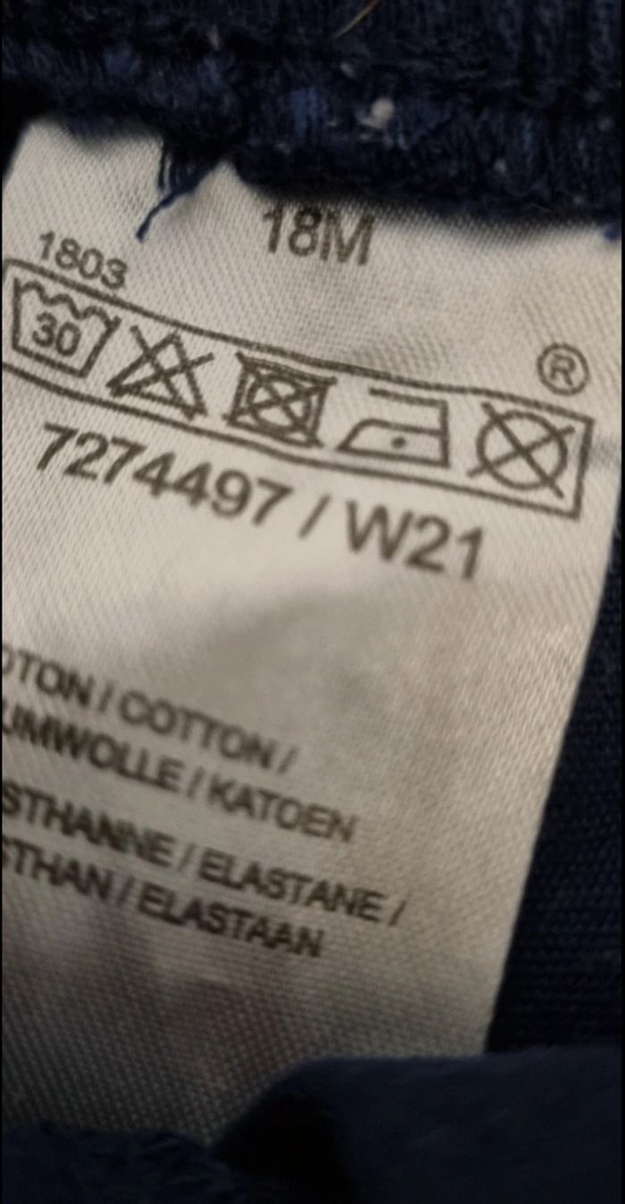 Ensemble garçon - photo numéro 4