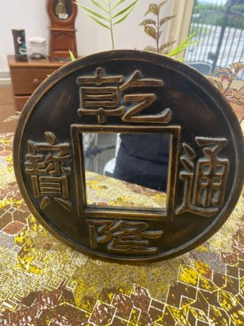 Miroir motif chinois