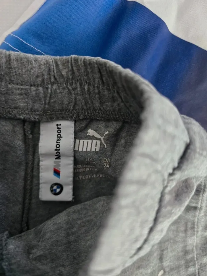 Ensemble short Puma BMW Motorsport - photo numéro 3