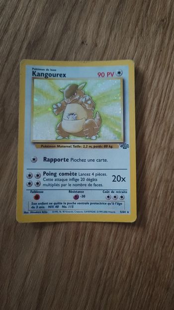 kangourex 5/64