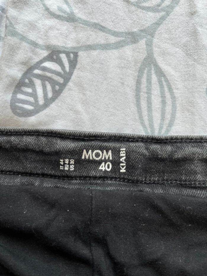 Pantalon grossesse taille 40 - photo numéro 2