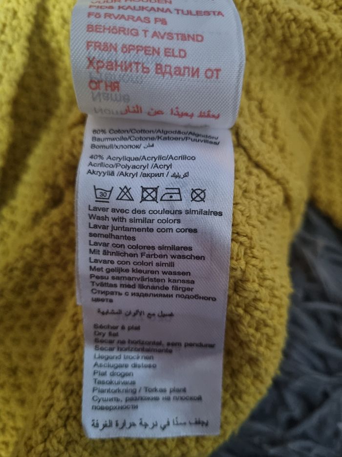 Gilet zippé jaune 12ans - photo numéro 5
