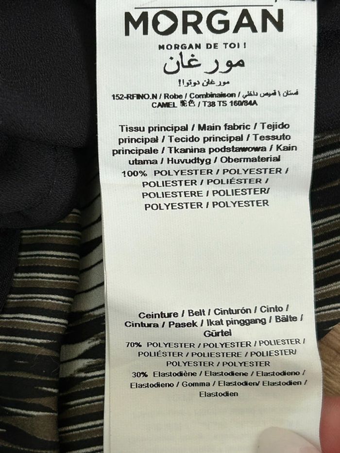 Robe imprimée kaki beige et noire Morgan taille 38 jamais portée - photo numéro 18