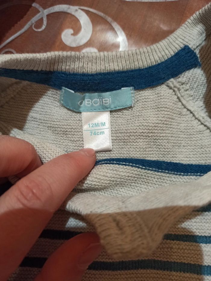 Ensemble 12 mois obaibi - photo numéro 5