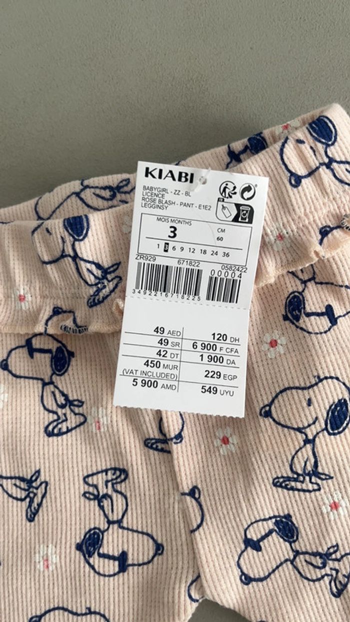 Leggings - photo numéro 2