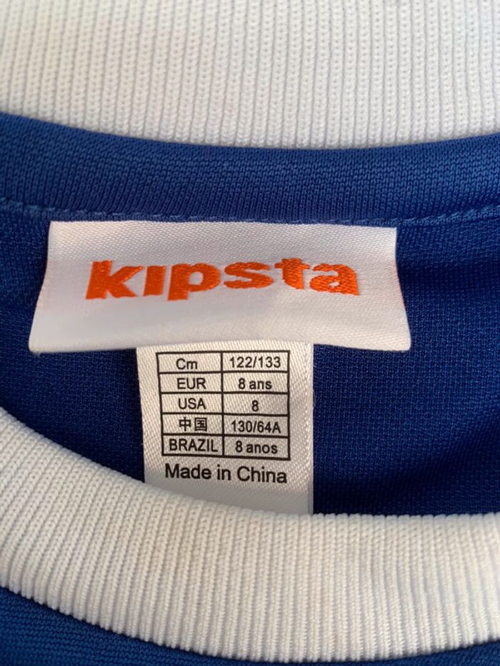 Maillot de foot 8 ans Kipsta (59) - photo numéro 3