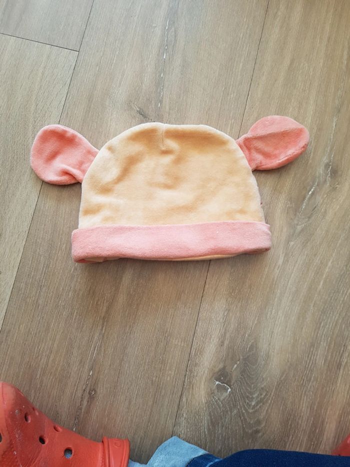 Bonnet Tigrou Verbaudet - photo numéro 2