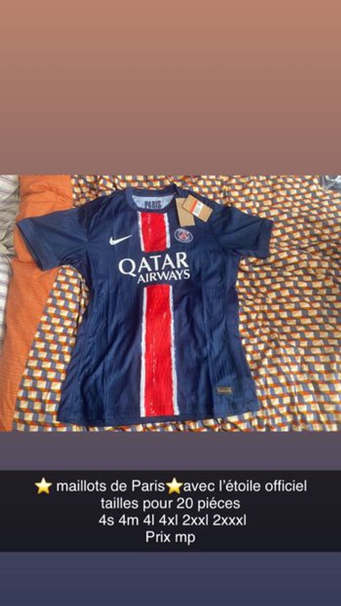Maillot de foot PSG officiel étoile collector rare - photo numéro 4