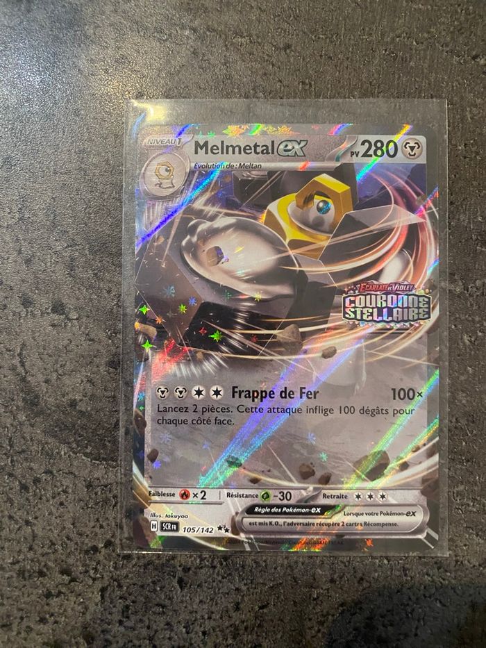 Melmetal ex 105/142 stamp Couronne Stellaire - photo numéro 2