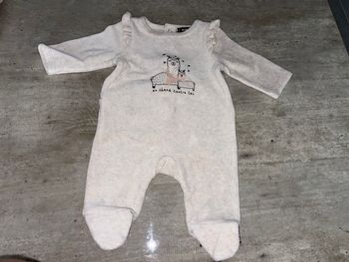 Pyjama
