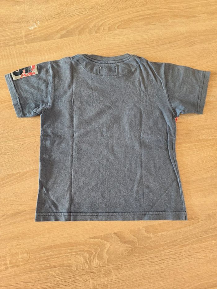 Maillot 4 ans "Complices" - photo numéro 3