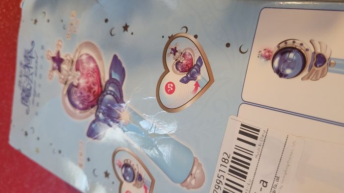 Baguette magique sons et lumières neuve jamais sortie de la boîte - photo numéro 5