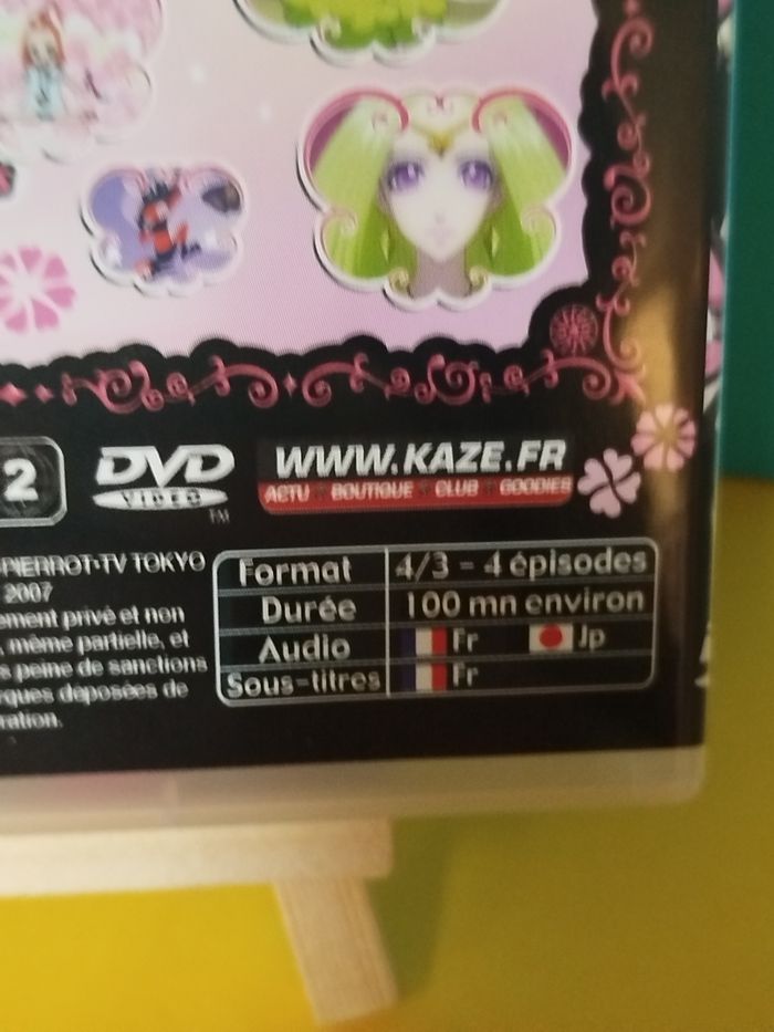 Chocola & Vanilla - Coffret DVD - photo numéro 9